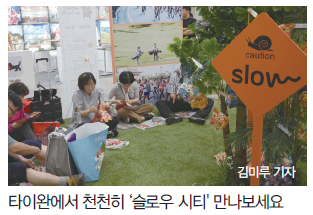 에디터 사진